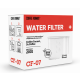 Filtr CF-07 - Coffee Format