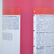 Descaler Format Pro (Color Indicator)