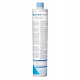 PENTAIR Filtr kuchenny everpure CLARIS ULTRA 500